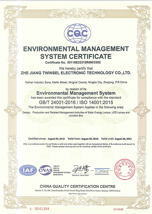 GBT 24001-2016ISO 14001：2015